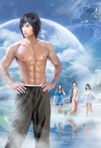 我所创造的世界[西幻]
