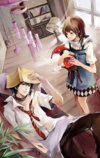 穿越遠古：野人老公寵妻無度
