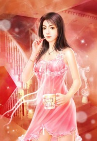 先婚后爱：总裁停一下