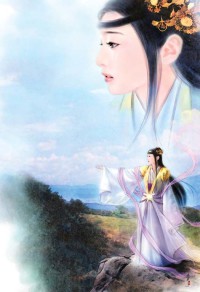 石色性也